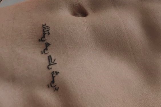 Tattoo Fonts