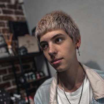 Septum Piercing