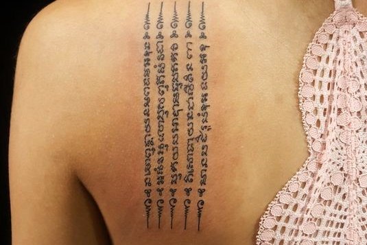 Sak Yant tattoos