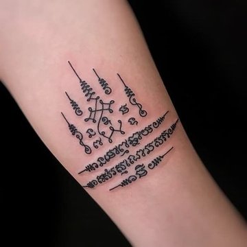 Sak Yant tattoos