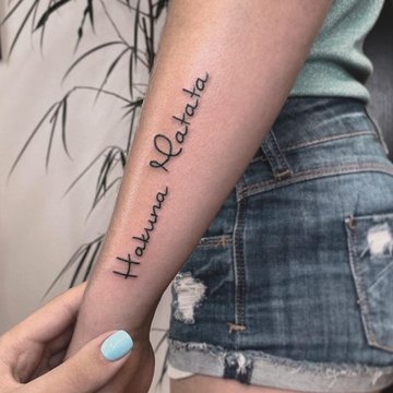 Hakuna Matata tattoo