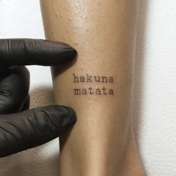 Hakuna Matata tattoo