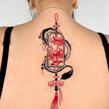 Korean tattoos